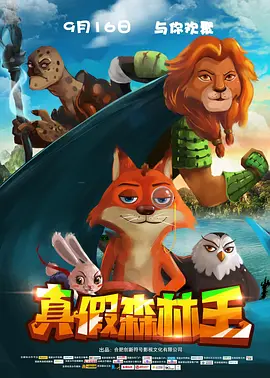 成人国产精品免费网站